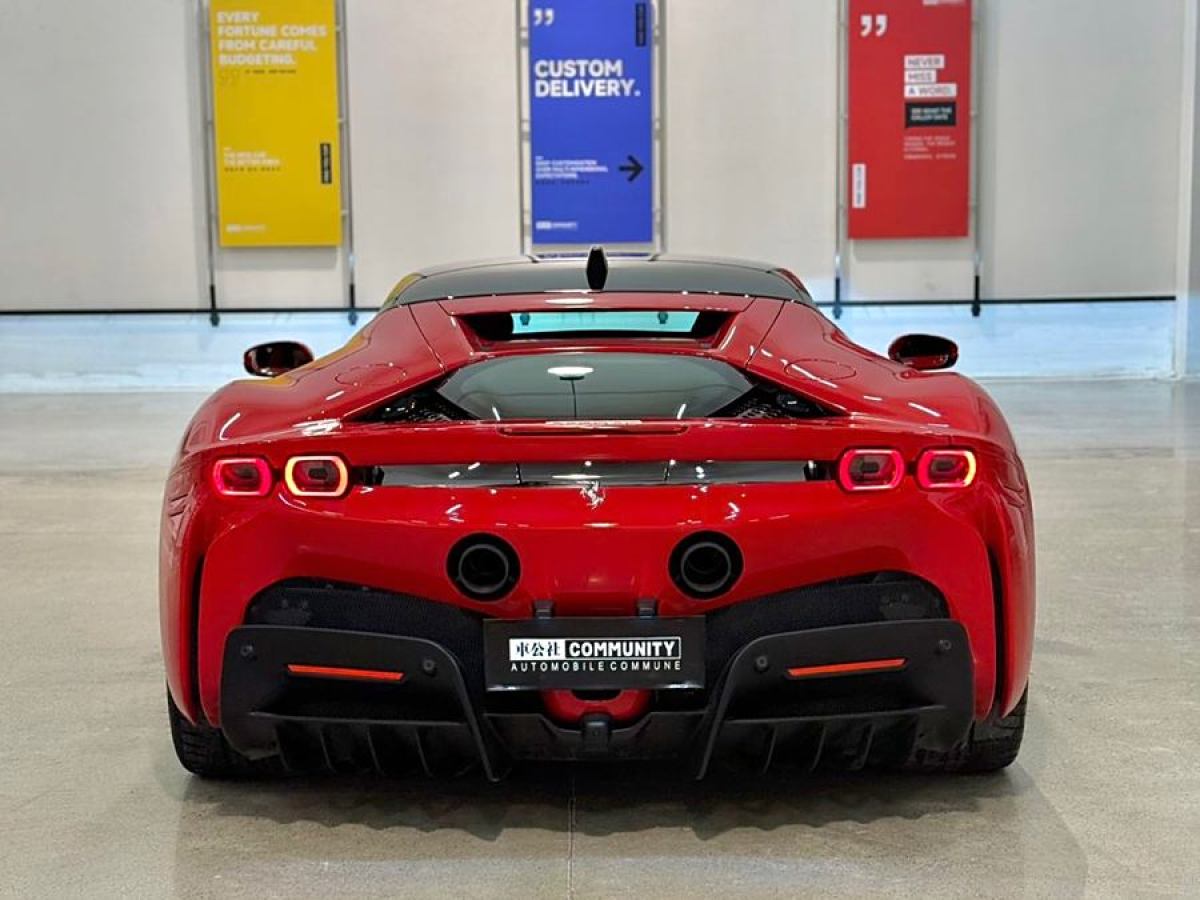 法拉利 SF90 Stradale  2021款 3.9T V8 Spider圖片