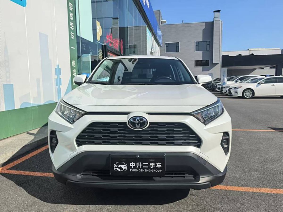 豐田 RAV4榮放  2023款 2.0L CVT兩驅(qū)都市版圖片