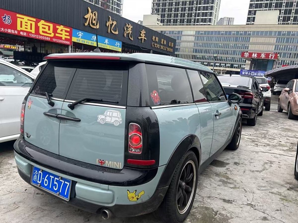 MINI CLUBMAN  2011款 1.6L ONE圖片