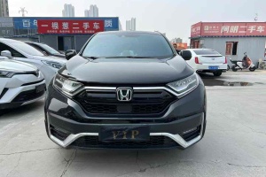 CR-V 本田 240TURBO CVT兩驅(qū)風(fēng)尚版