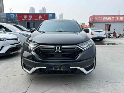 2021年3月 本田 CR-V 240TURBO CVT兩驅風尚版圖片