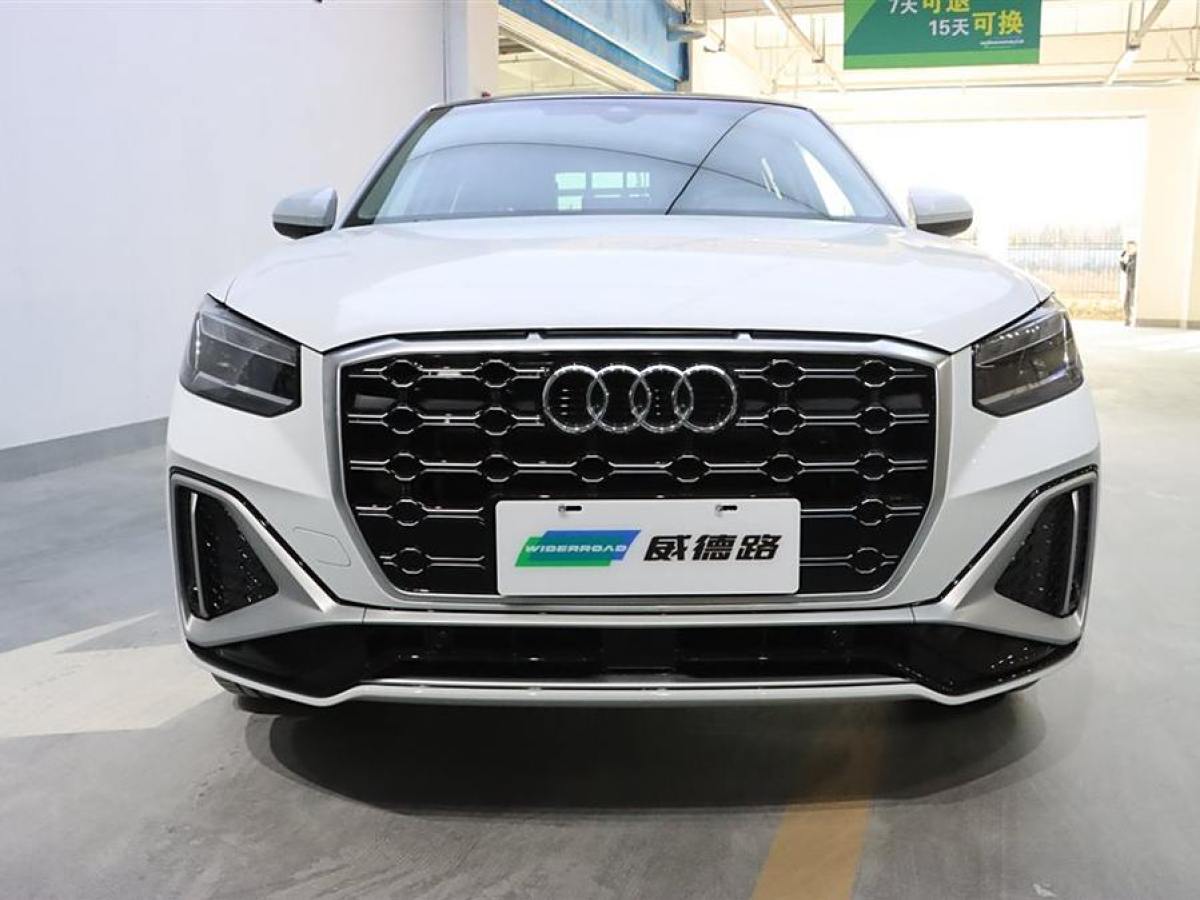 奧迪 奧迪Q2L  2024款 35TFSI 時尚動感型圖片