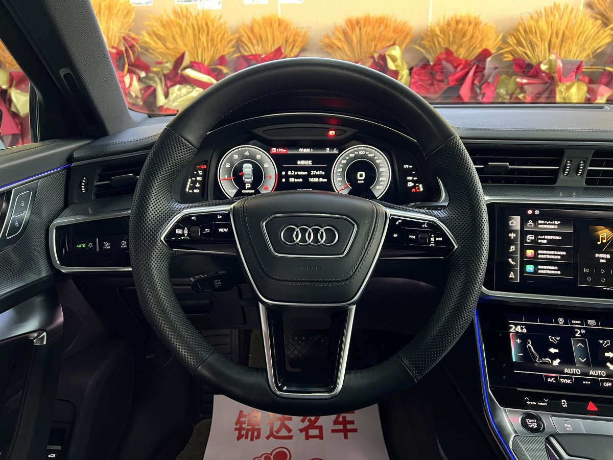 奧迪 奧迪A6L  2023款 改款 40 TFSI 豪華動感型圖片