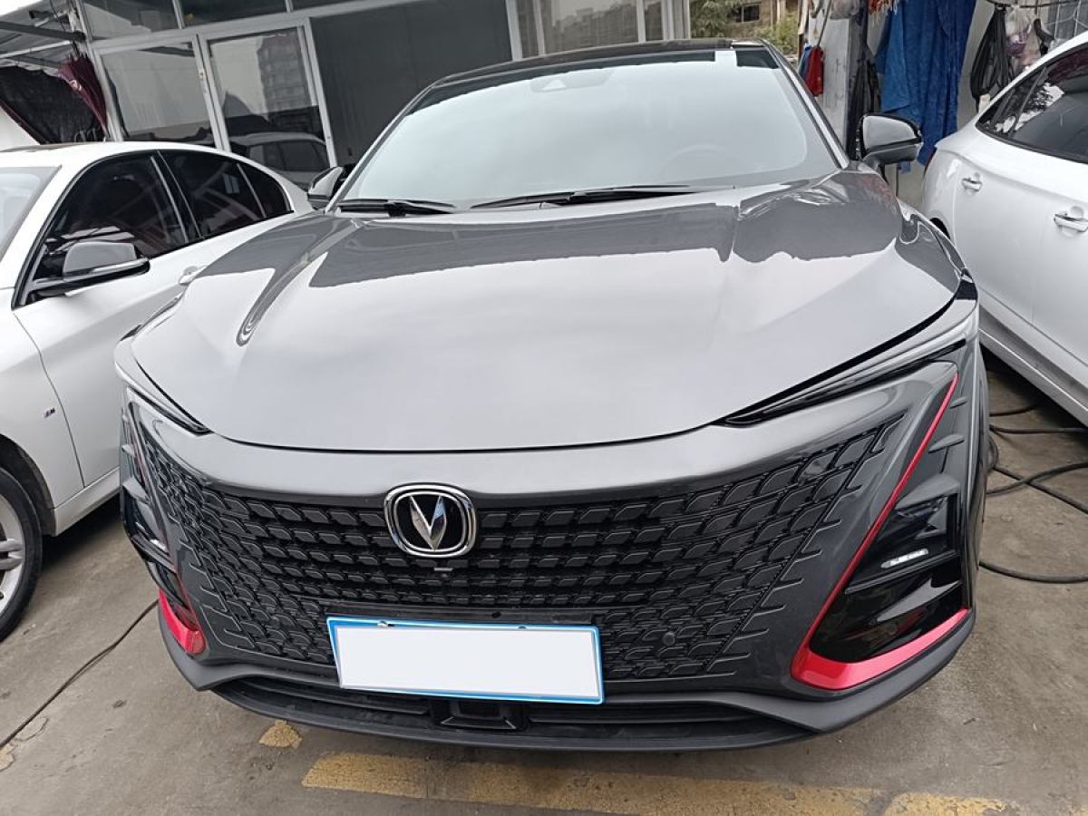 長(zhǎng)安 UNI-T  2020款 1.5T 旗艦型圖片