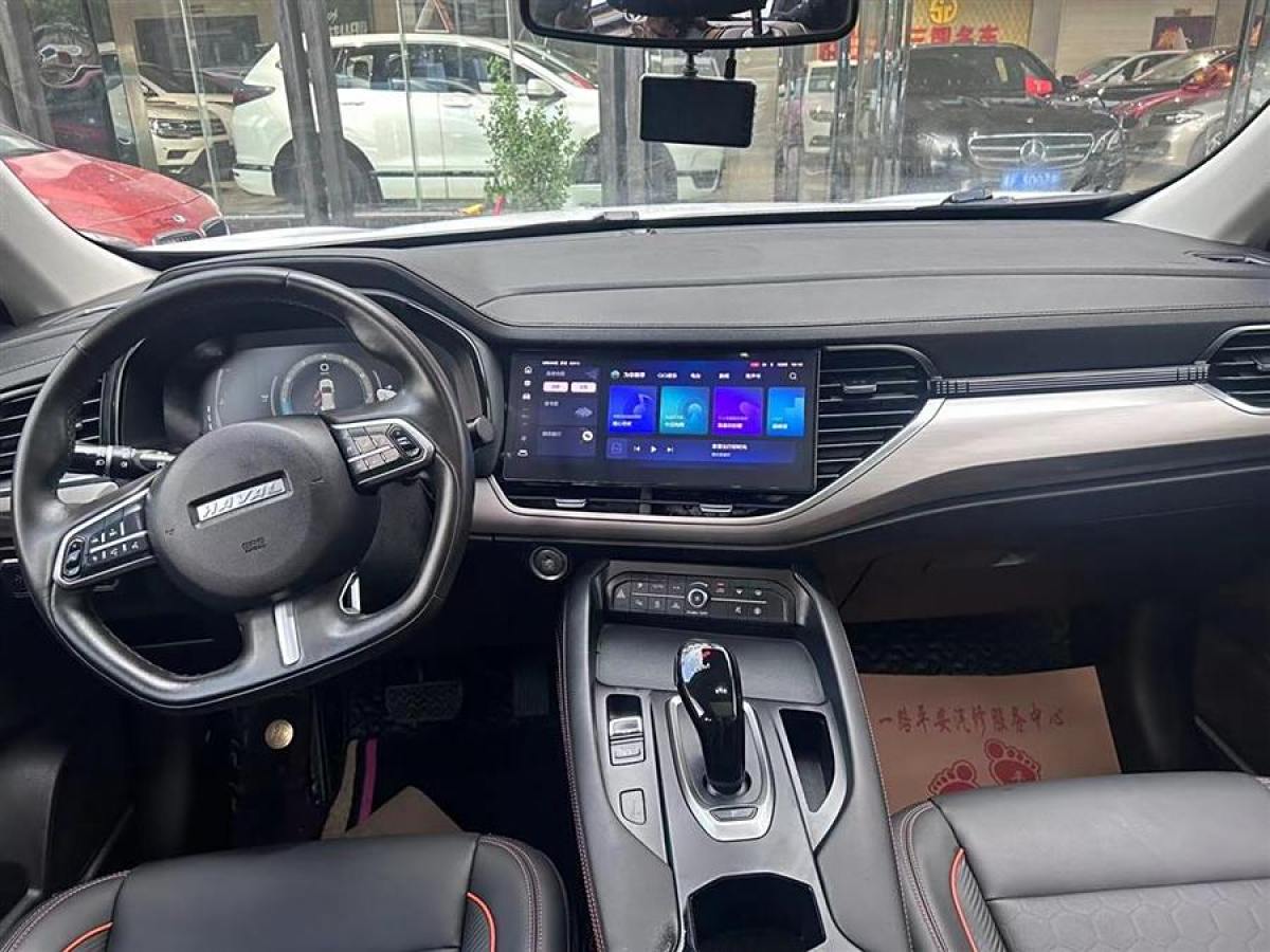 哈弗 F7  2020款 1.5T 兩驅(qū)i型圖片