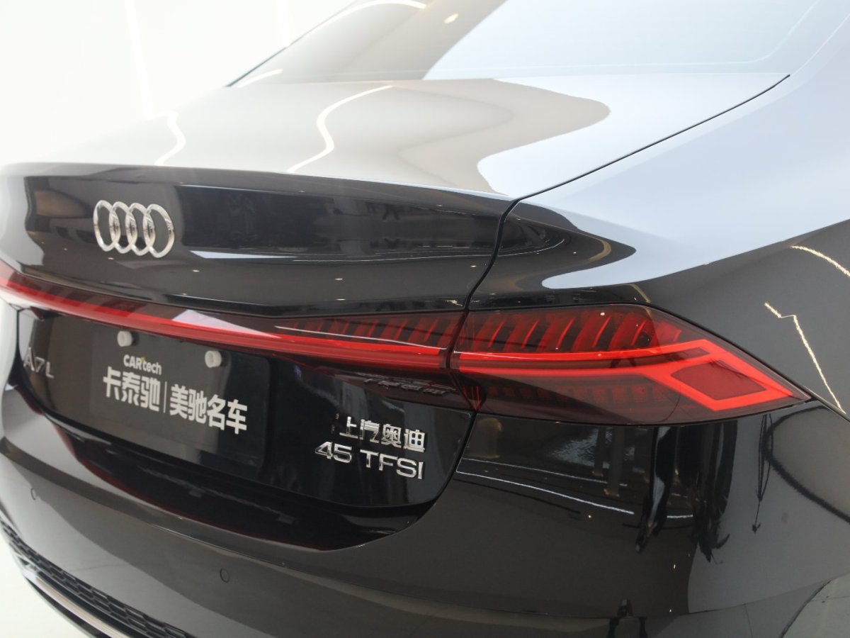 奧迪 奧迪A7L  2024款 45TFSI S-line 筑夢(mèng)型 流晶套裝圖片