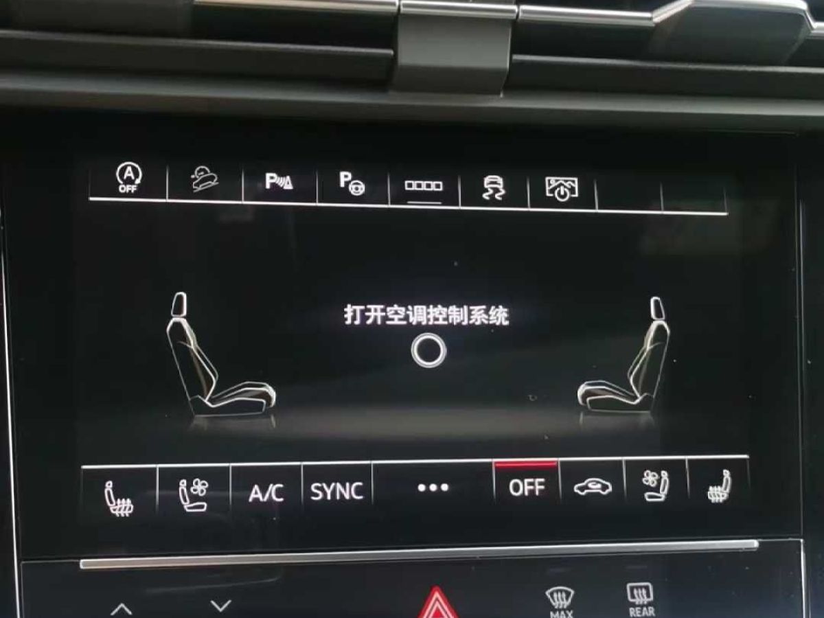 奧迪 奧迪S7  2024款 2.9 TFSI quattro圖片