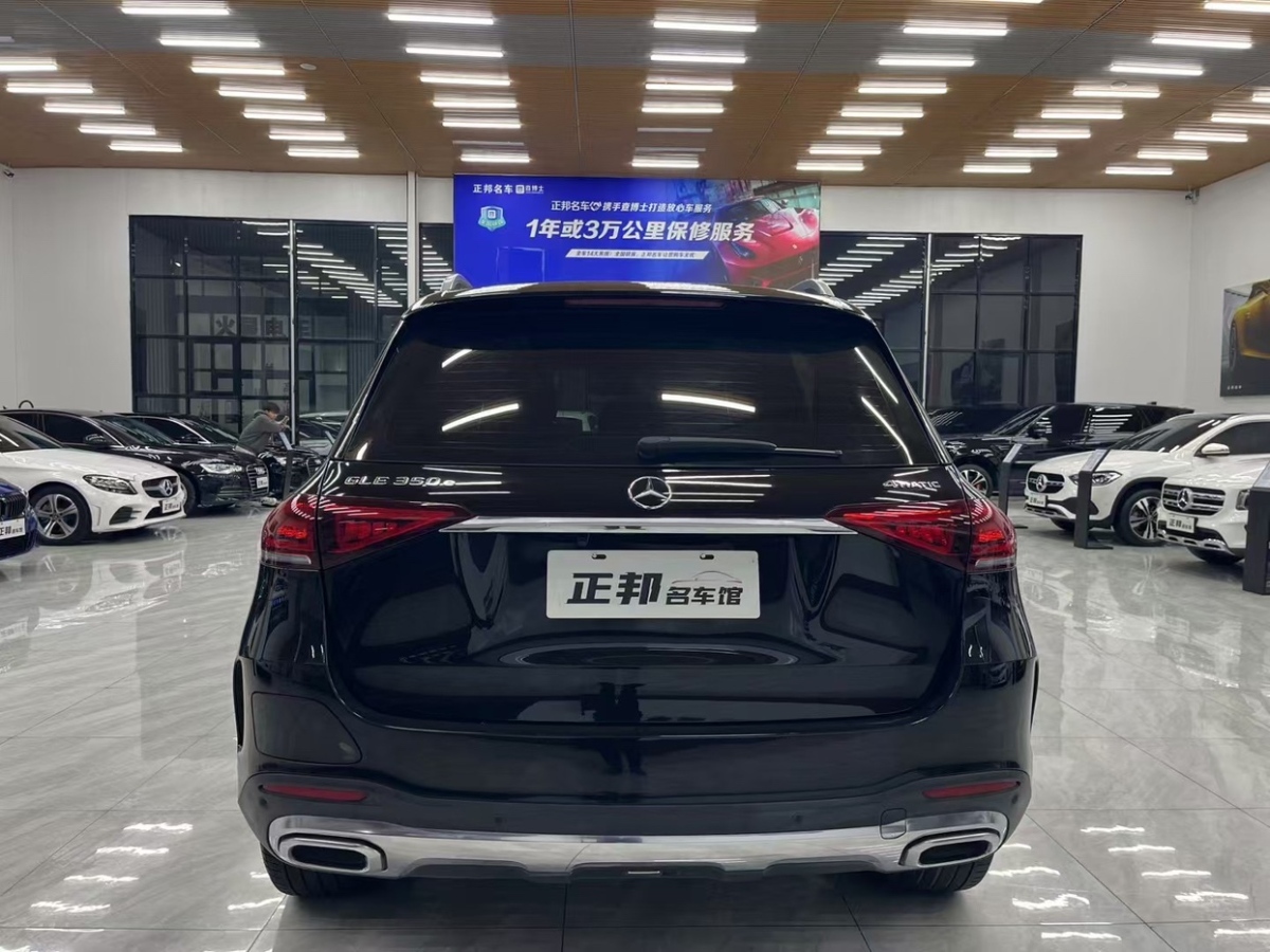 奔馳 奔馳GLE新能源  2021款 GLE 350 e 4MATIC圖片