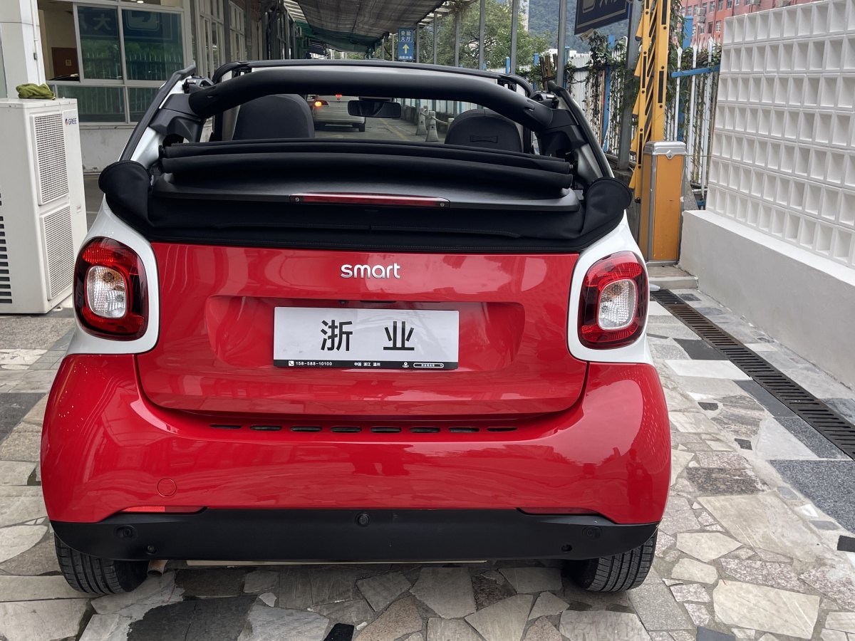 smart fortwo  2016款 1.0L 52千瓦敞篷激情版圖片