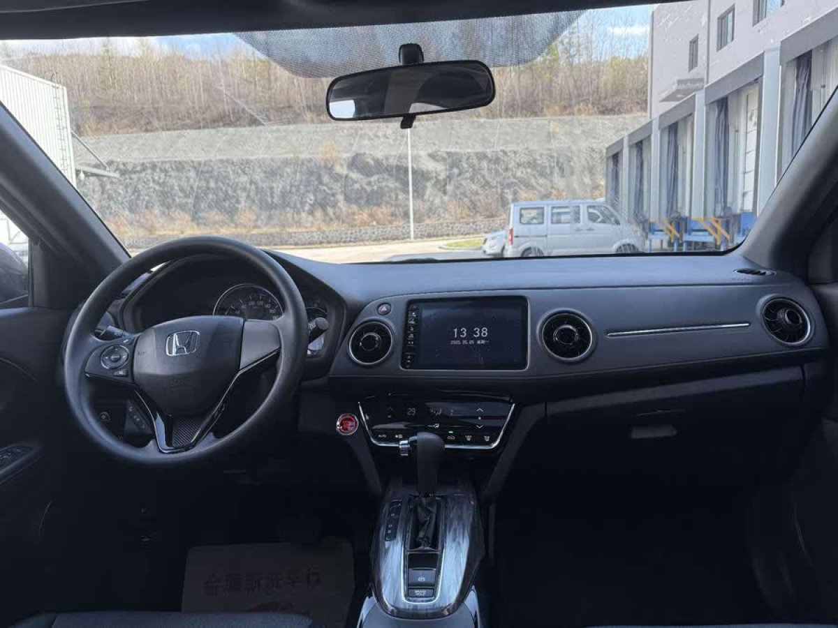 本田 XR-V  2021款 220TURBO CVT豪華版圖片