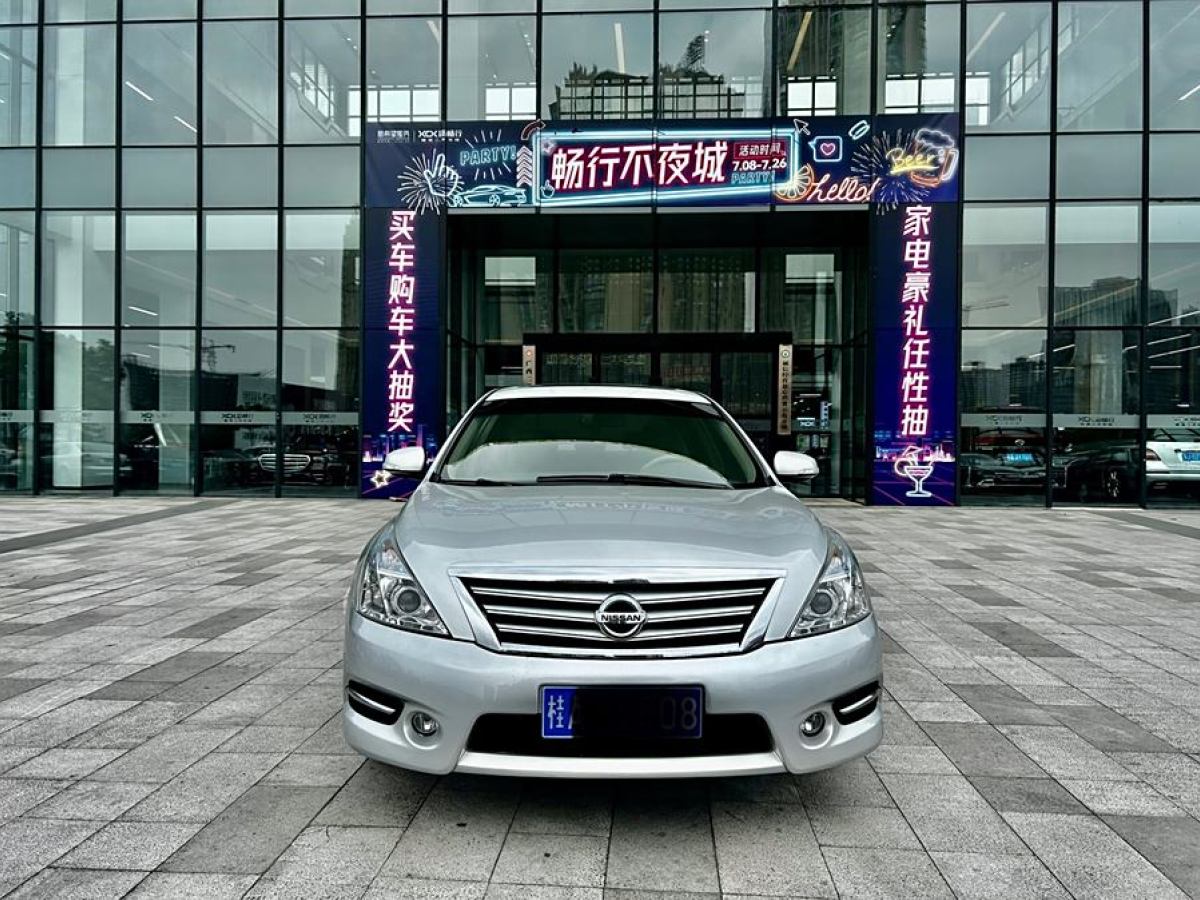 日產(chǎn) 天籟  2012款 2.0L XL智享版圖片