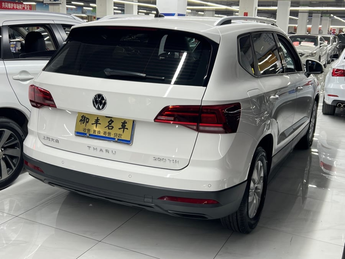 大眾 途岳  2020款 280TSI 兩驅(qū)風(fēng)尚版 國VI圖片