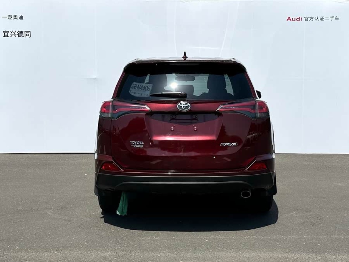 豐田 RAV4榮放  2016款 2.0L CVT兩驅(qū)舒適版圖片