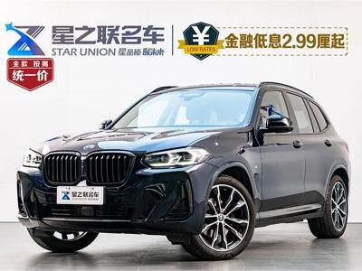 2023年4月 寶馬 寶馬X3 改款 xDrive30i 領(lǐng)先型 M曜夜套裝圖片