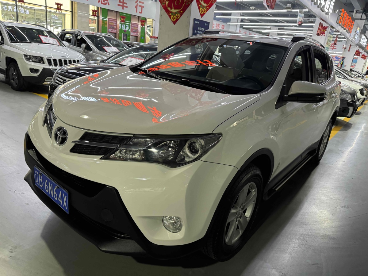 豐田 RAV4  2018款 榮放 2.0L CVT兩驅(qū)風尚版圖片