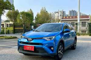 RAV4荣放 丰田 2.0L CVT两驱风尚版