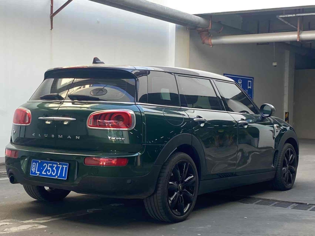 MINI CLUBMAN  2016款 改款 1.5T COOPER 鑒賞家版圖片