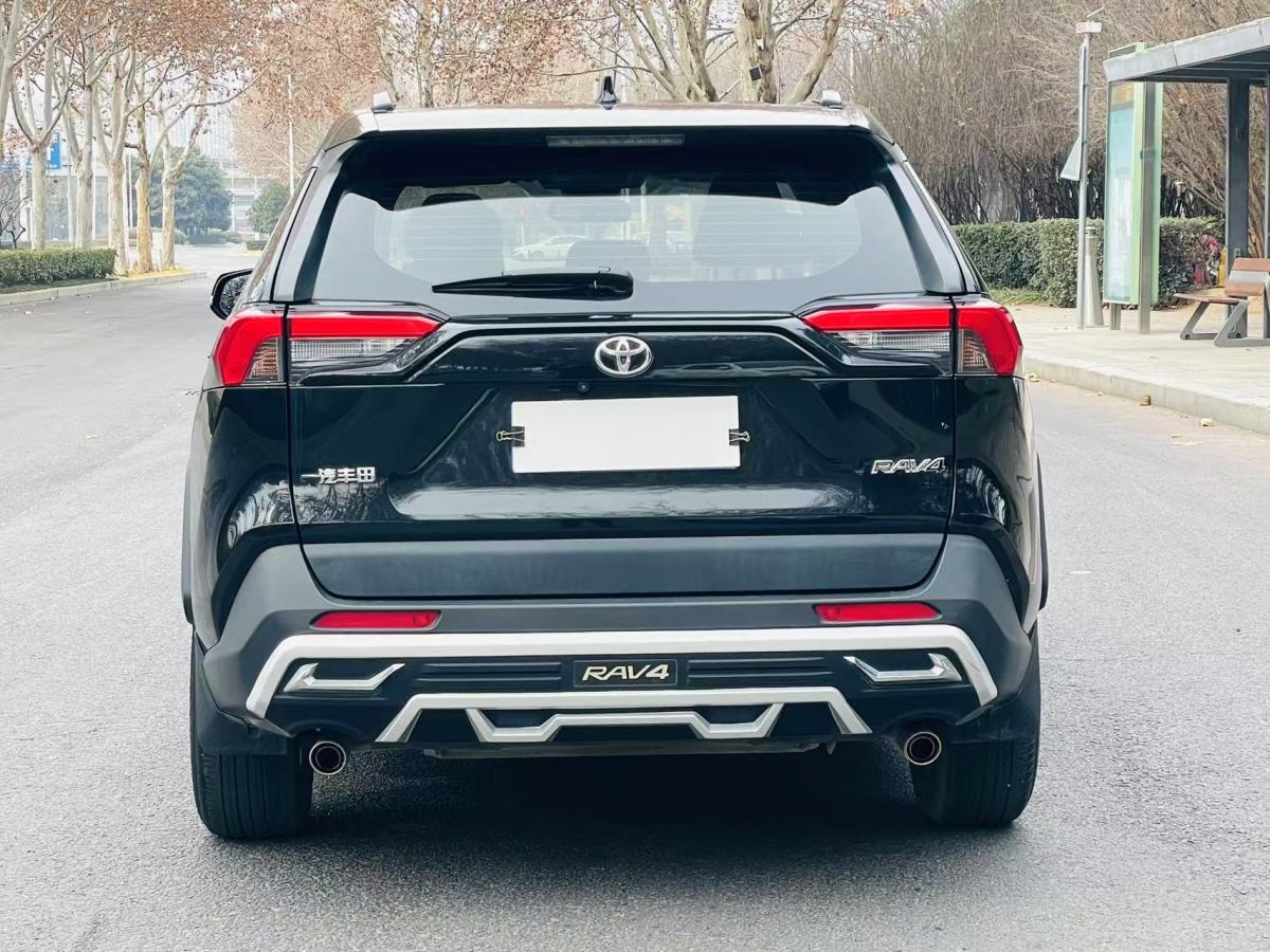 豐田 RAV4  2018款 榮放 2.0L CVT兩驅(qū)都市版圖片