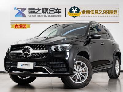 奔馳 奔馳GLE(進(jìn)口) GLE 350 4MATIC 時尚型圖片