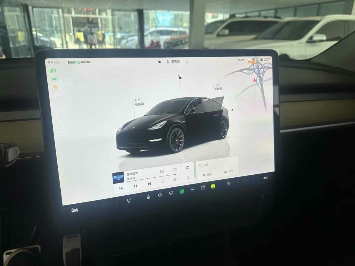 特斯拉 Model S  2023款 三電機(jī)全輪驅(qū)動(dòng) Plaid版圖片