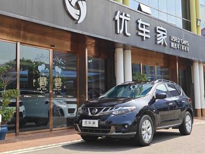 2013年7月 日產(chǎn) 樓蘭 3.5L CVT 榮耀版圖片