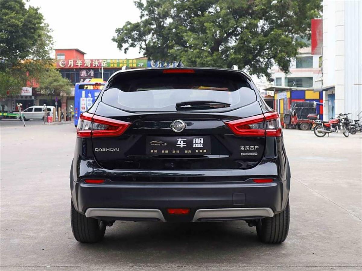 日產(chǎn) 逍客  2019款  2.0L CVT智享版圖片