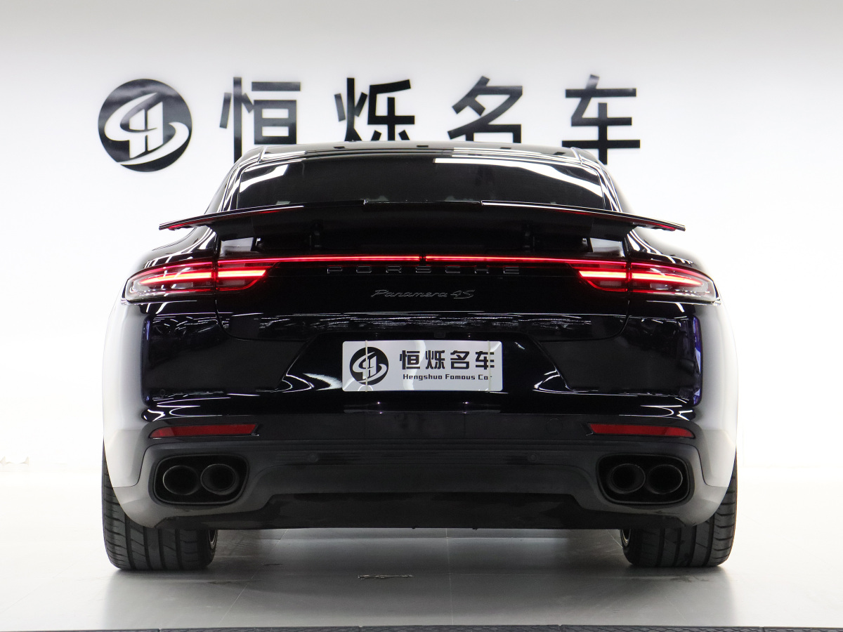 保時(shí)捷 Panamera  2023款 Panamera 4S 2.9T圖片