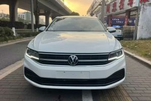 寶來(lái) 大眾 200TSI DSG精英智聯(lián)版