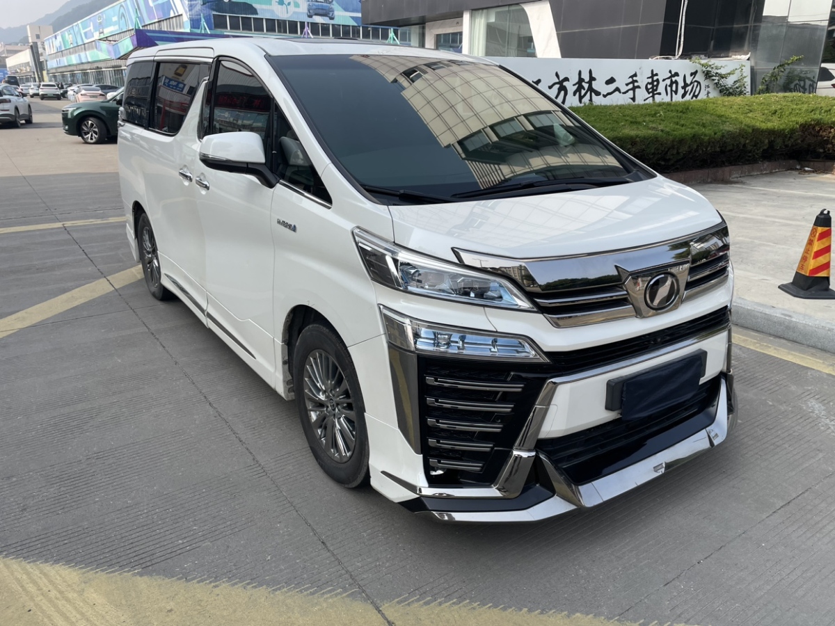 豐田 威爾法  2019款 雙擎 2.5L HV尊貴版圖片