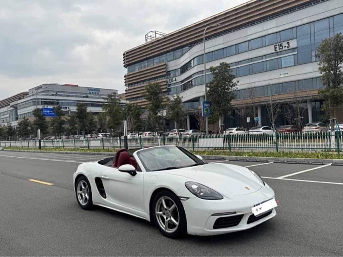 保時(shí)捷 718  2016款 Boxster 2.0T圖片