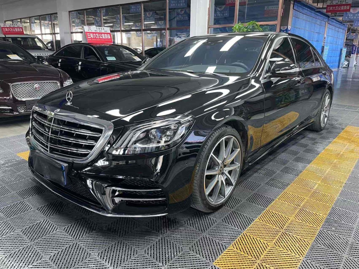 奔馳 奔馳S級  2020款 S 450 L 4MATIC 臻藏版圖片