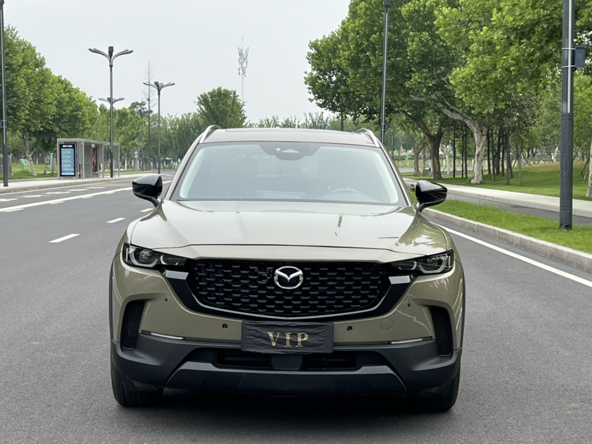 馬自達(dá) 馬自達(dá)CX-50行也  2023款 2.5L 悅行版圖片