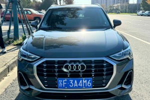 奥迪Q3 奥迪 35 TFSI 时尚动感型