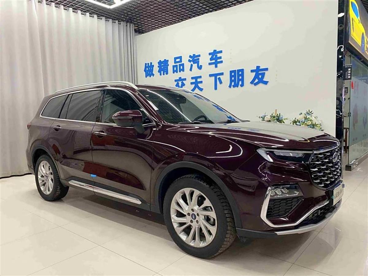 福特 領(lǐng)裕  2021款 EcoBoost 225 鉑領(lǐng)型 6座圖片