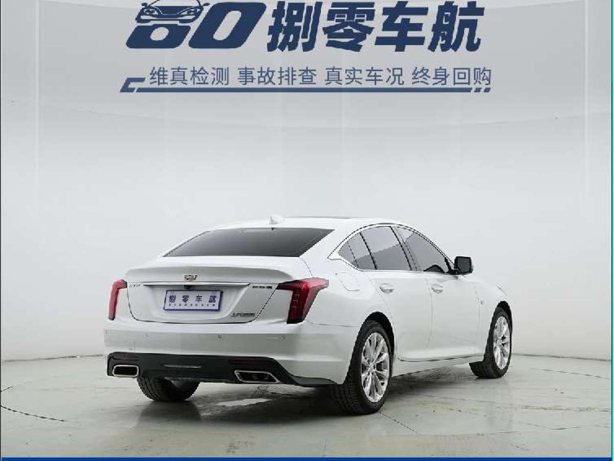 2023年12月凱迪拉克 CT5  2023款 28T 豪華型（標(biāo)準(zhǔn)版）