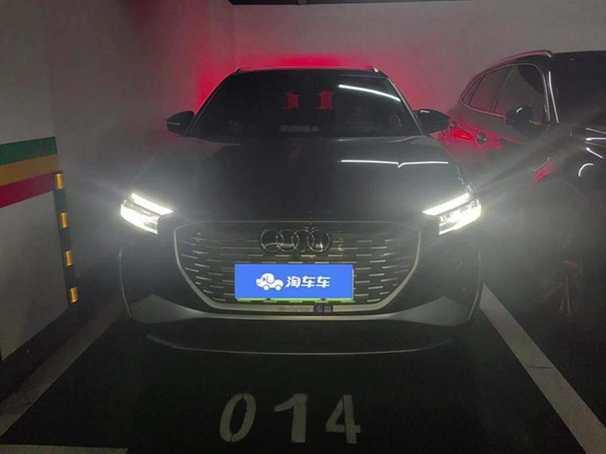 奧迪 奧迪Q4 e-tron  2023款 40 e-tron 創(chuàng)行版圖片