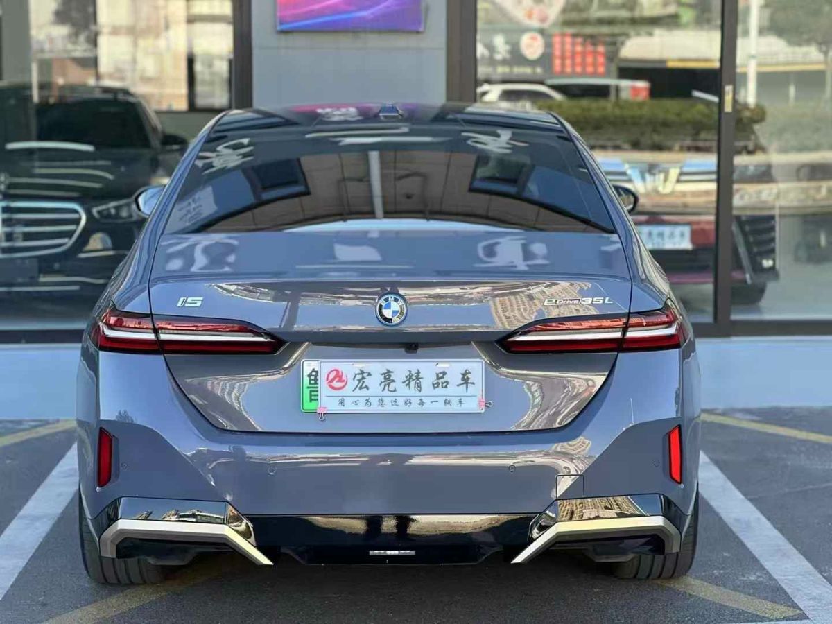 寶馬 寶馬M3  2024款 M3四門轎車 雷霆版圖片