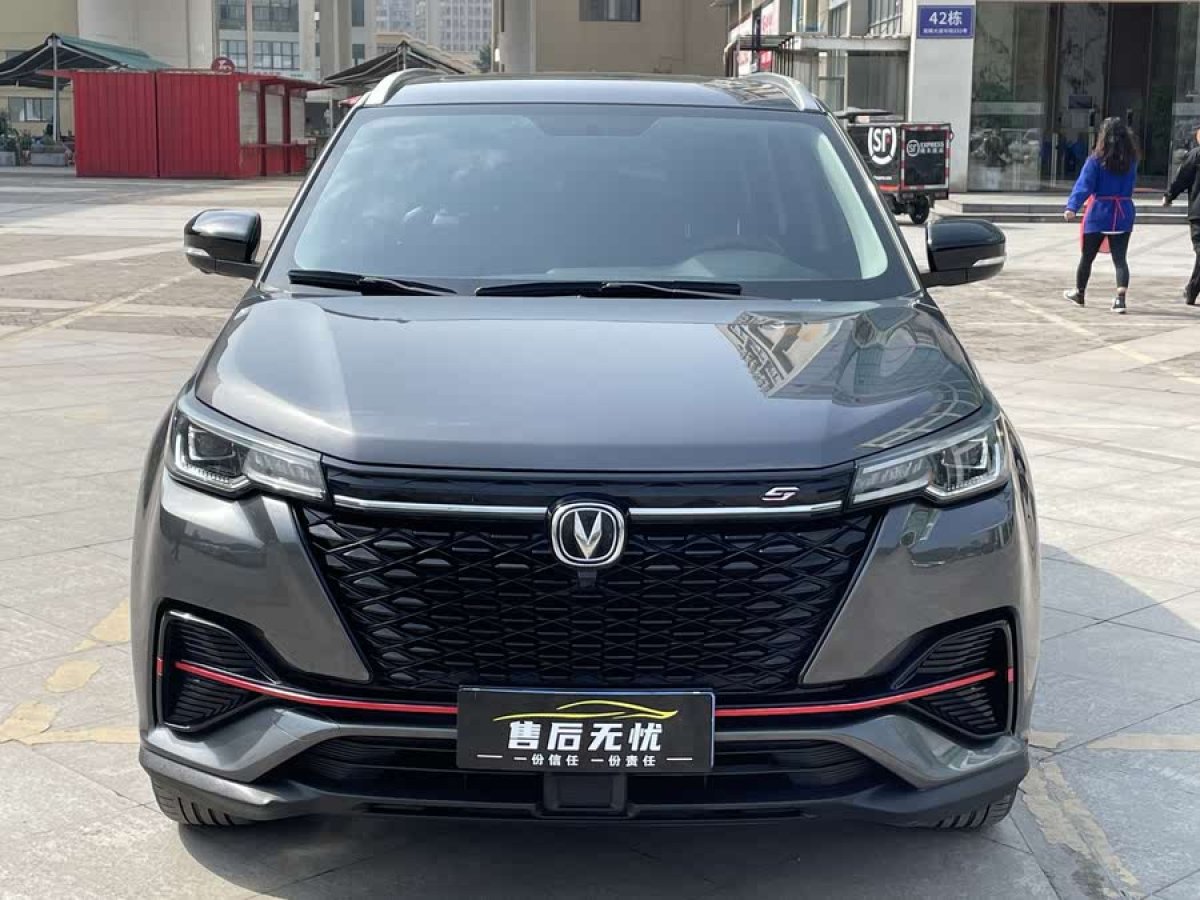 長安 CS55 PLUS  2021款 藍(lán)鯨版 1.5T DCT豪華型圖片