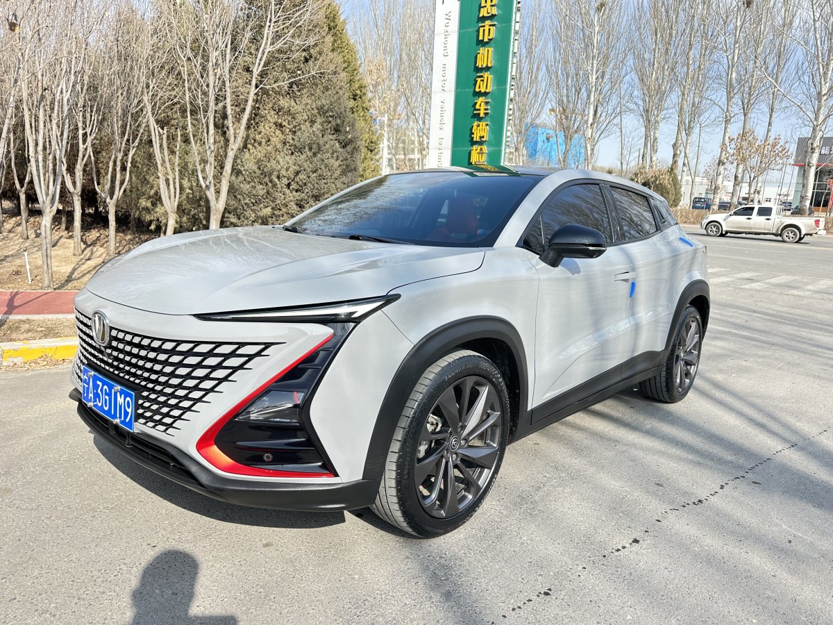 長(zhǎng)安 UNI-T  2020款 1.5T 尊貴型圖片