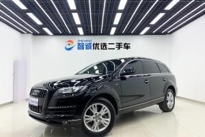 奧迪Q7 奧迪 3.0 TFSI 舒適型(200kW)