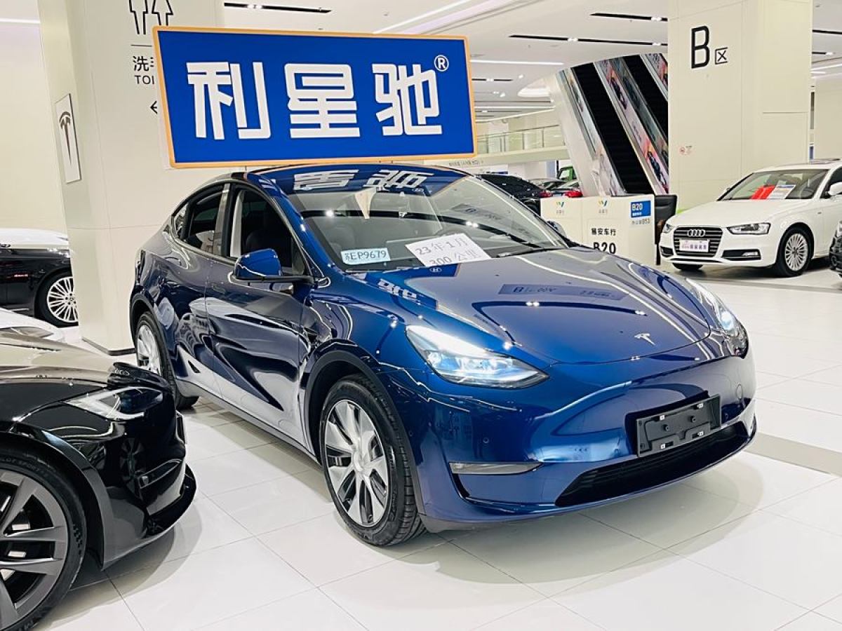 特斯拉 Model 3  2022款 改款 長續(xù)航全輪驅(qū)動版圖片