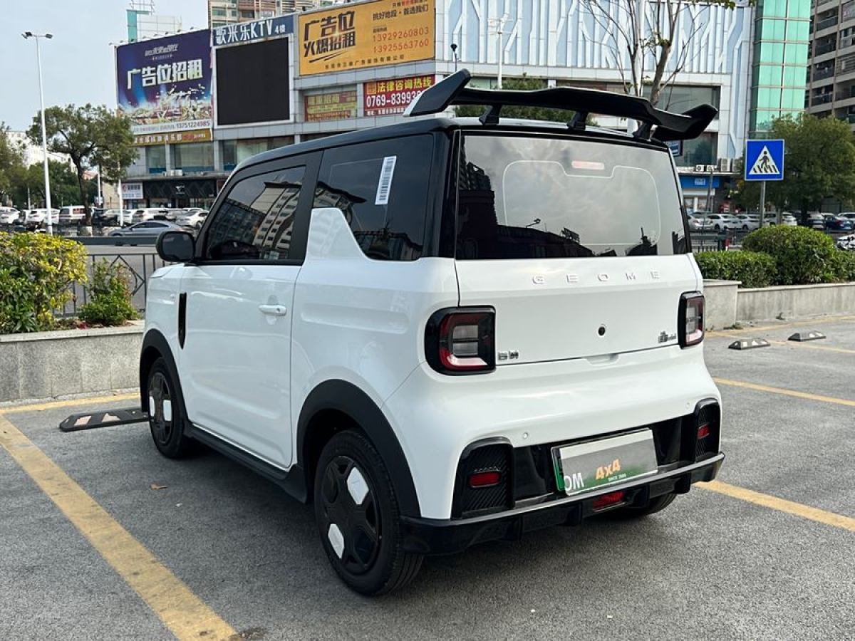 吉利 熊貓mini  2025款 210km 熊貓卡丁圖片