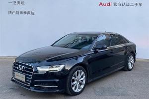 奥迪A6L 奥迪 TFSI 典藏版