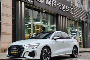 奧迪A3 奧迪 A3L Limousine 35 TFSI 時(shí)尚運(yùn)動(dòng)型