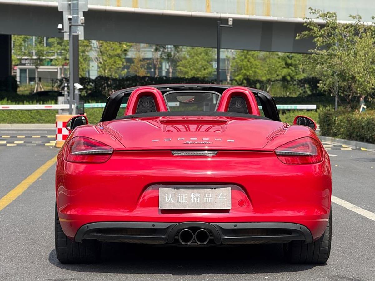 保時捷 Boxster  2015款 Boxster Style Edition 2.7L圖片