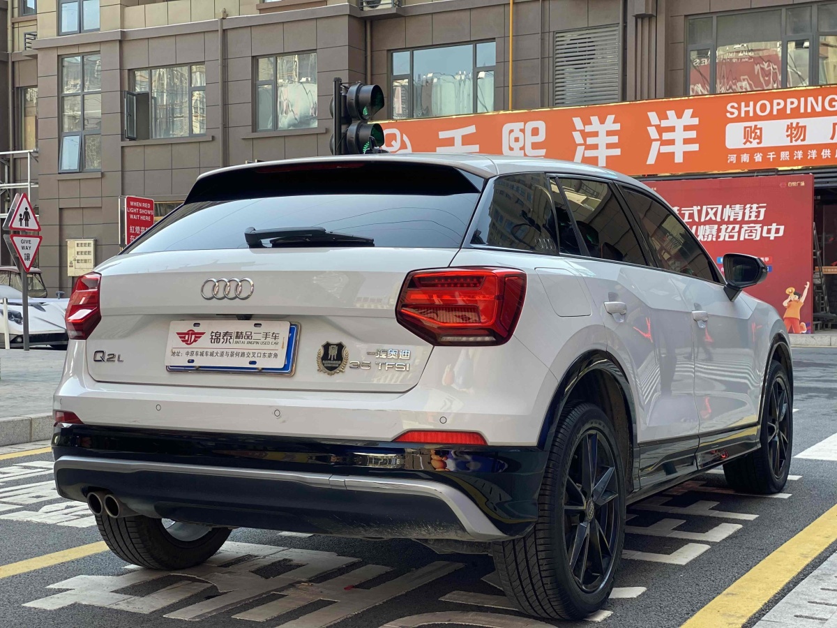 奧迪 奧迪Q2L  2018款 35TFSI 上市專享版圖片