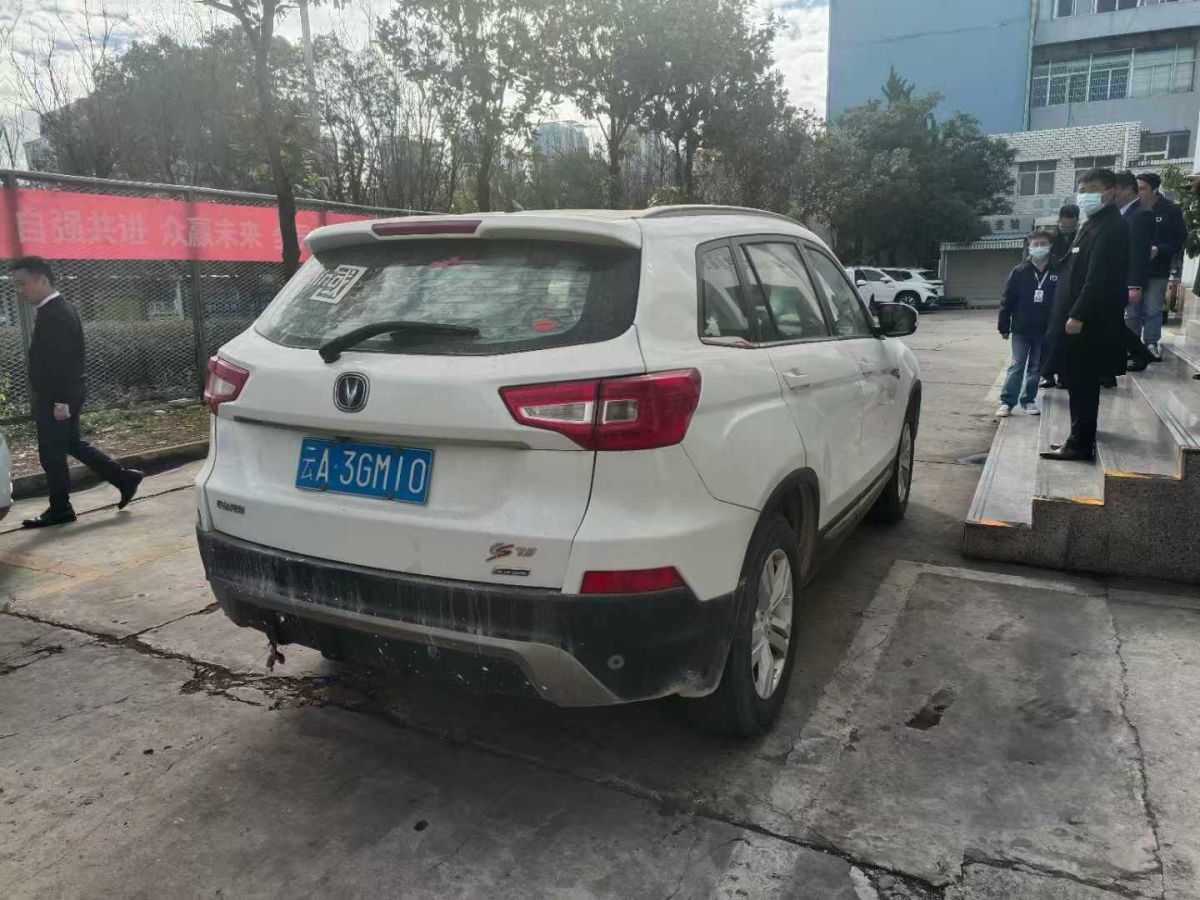 長(zhǎng)安 CS35  2015款 1.6L 手動(dòng)尊貴型 國(guó)IV圖片