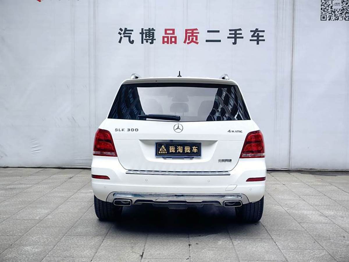 2013年9月奔馳 奔馳GLK級  2013款 改款 GLK 300 4MATIC 時(shí)尚型