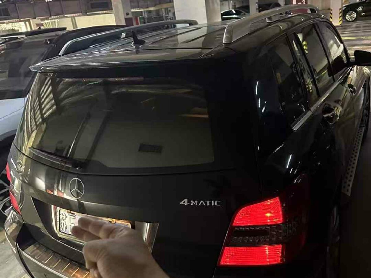 奔馳 奔馳GLK級  2010款 GLK 300 4MATIC 時(shí)尚型圖片