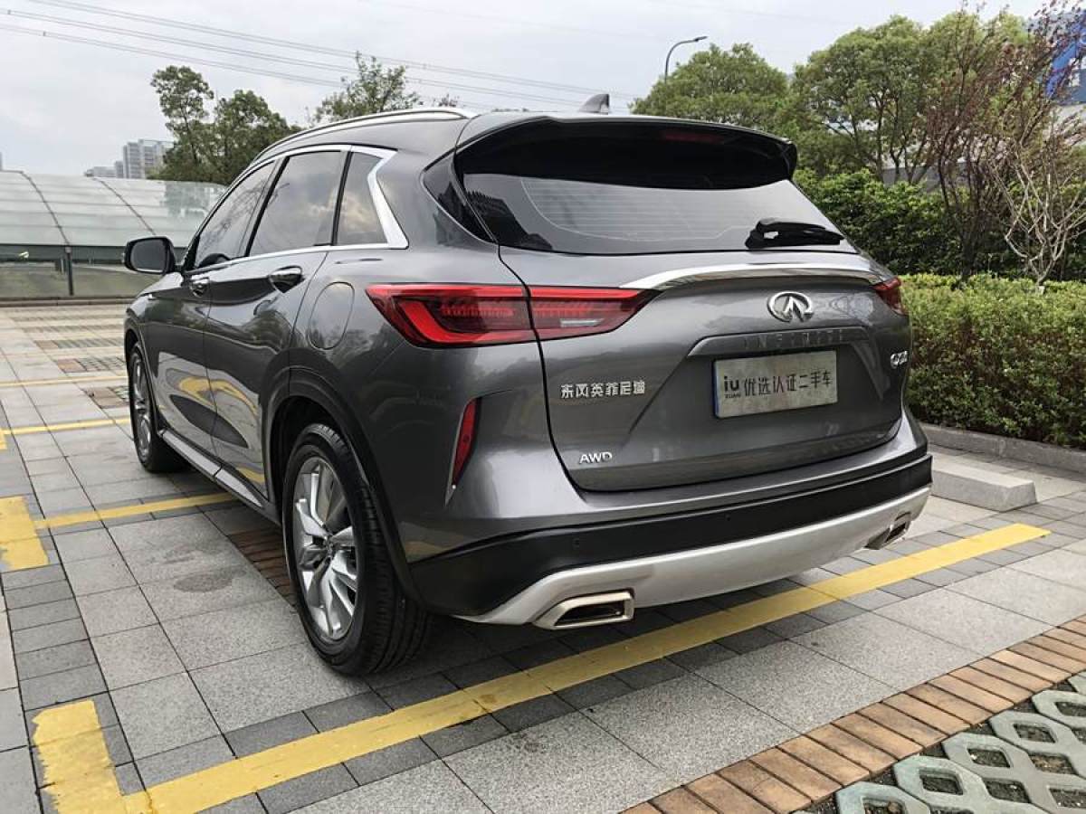 英菲尼迪 QX50  2022款 2.0T 四驅(qū)菁英版圖片